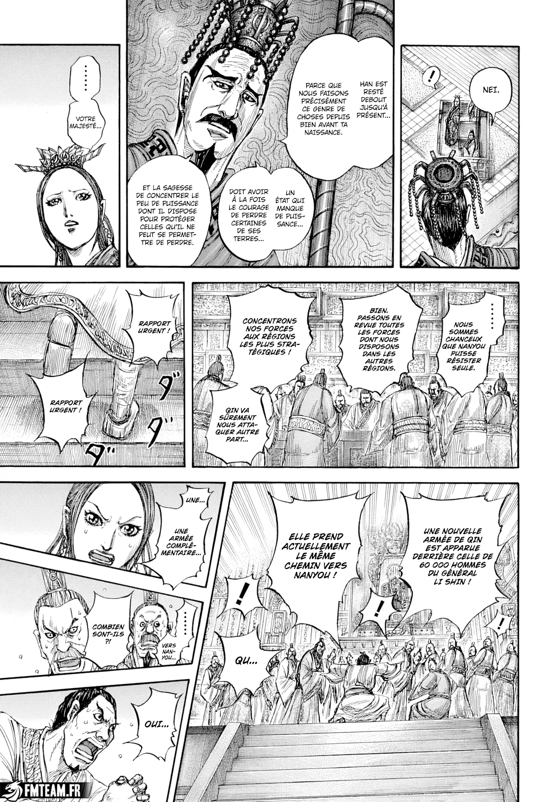 Read Kingdom FRANCAIS Manga Online