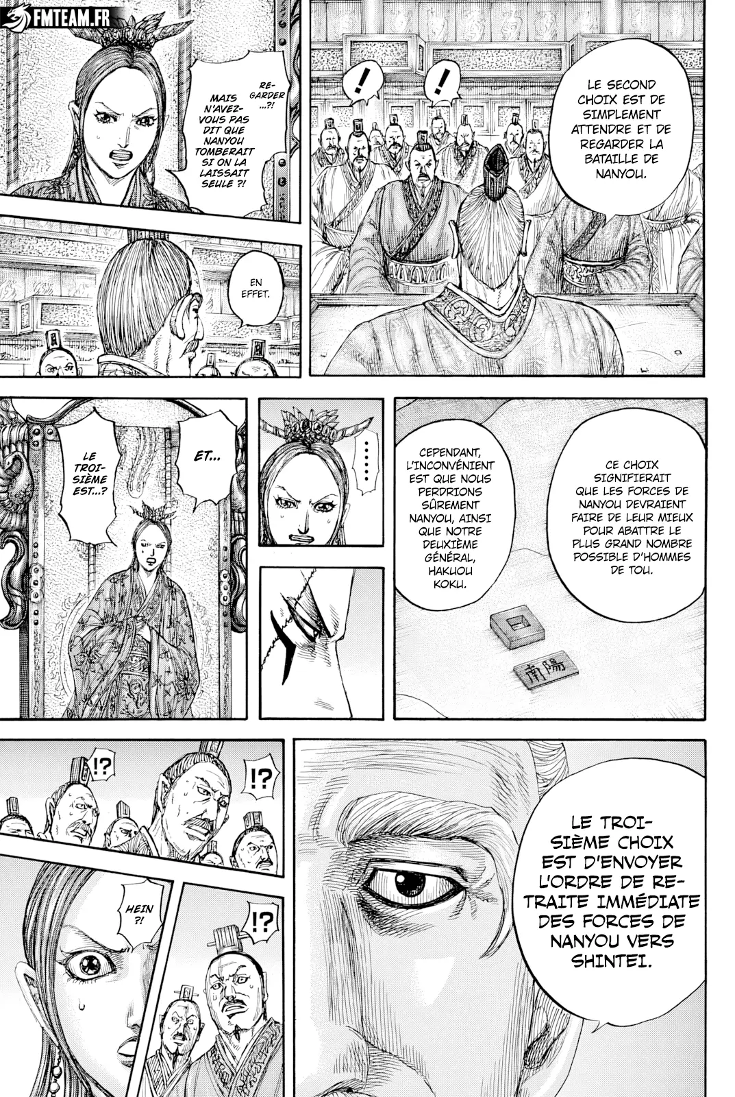 Read Kingdom FRANCAIS Manga Online