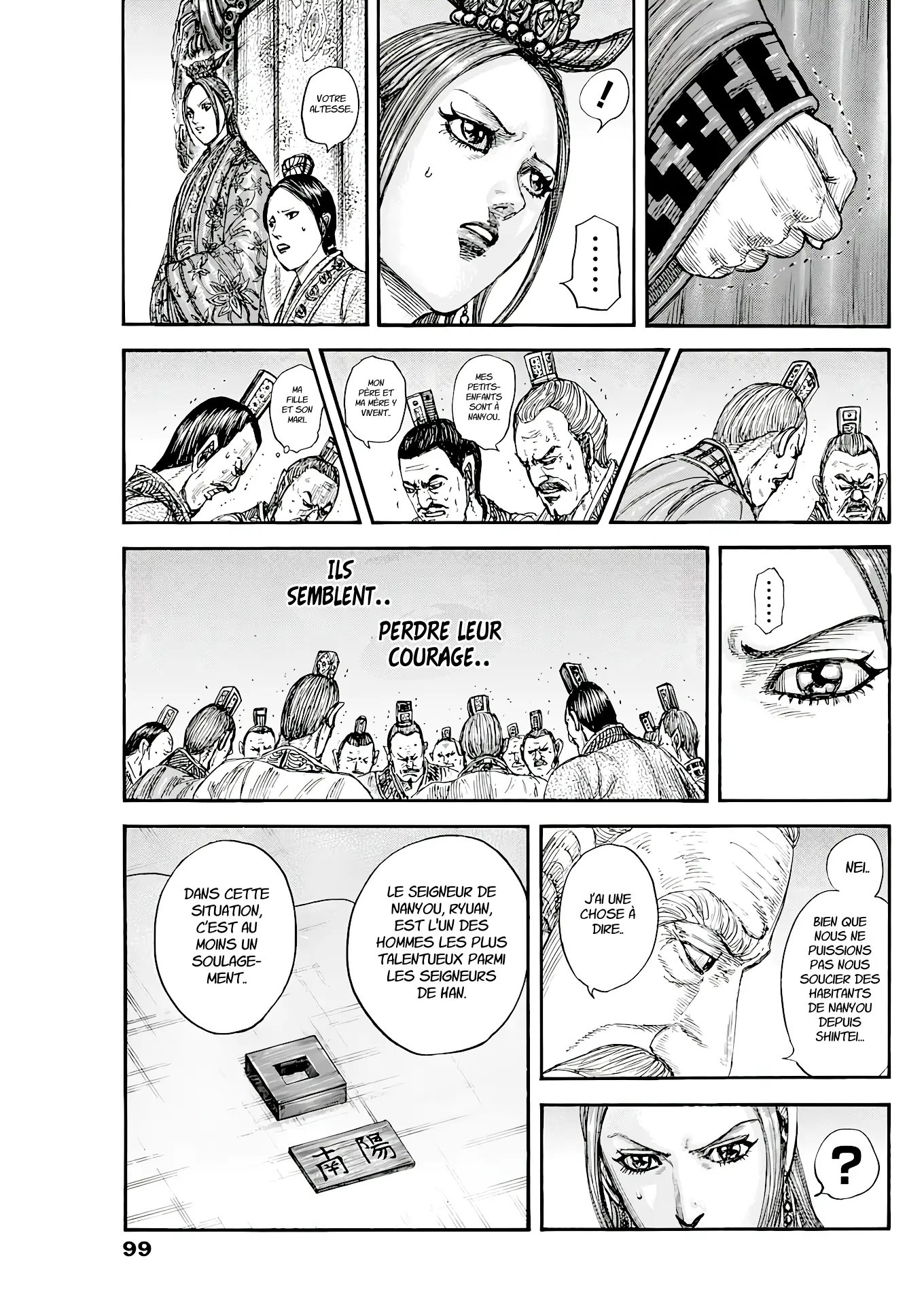 Read Kingdom FRANCAIS Manga Online