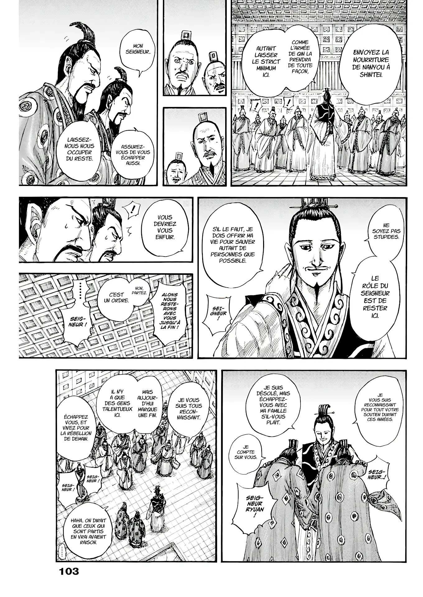 Read Kingdom FRANCAIS Manga Online