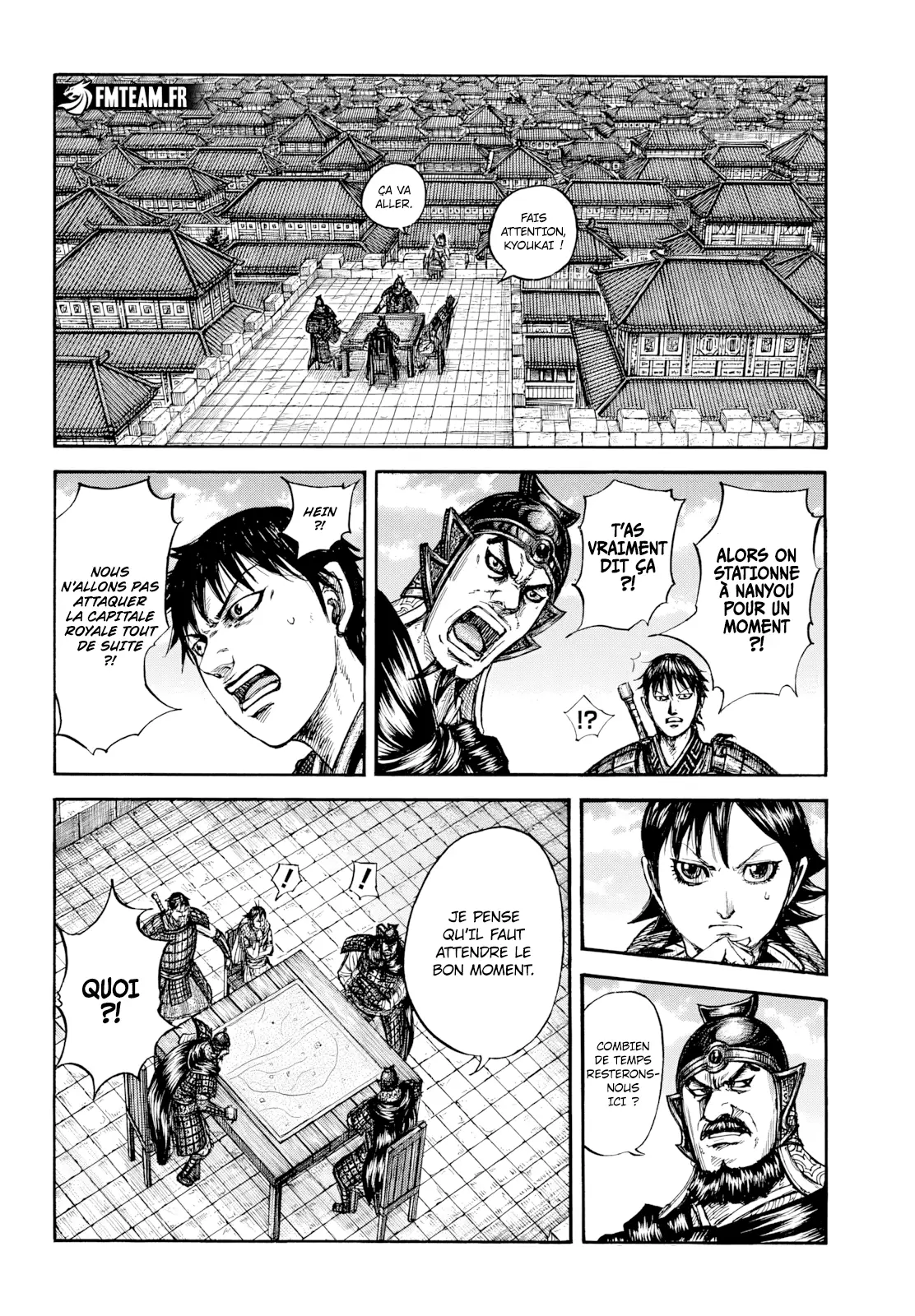 Read Kingdom FRANCAIS Manga Online