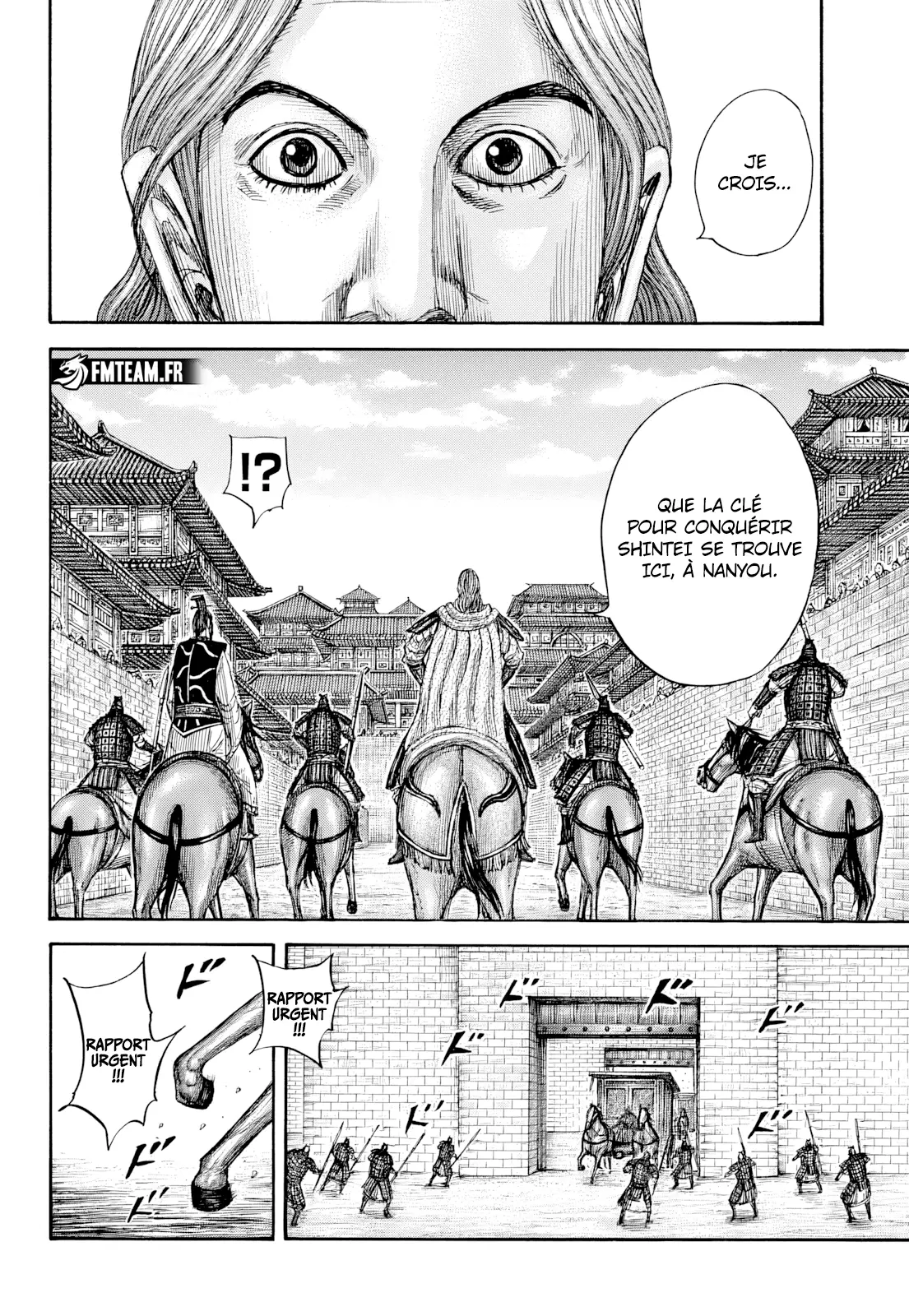 Read Kingdom FRANCAIS Manga Online