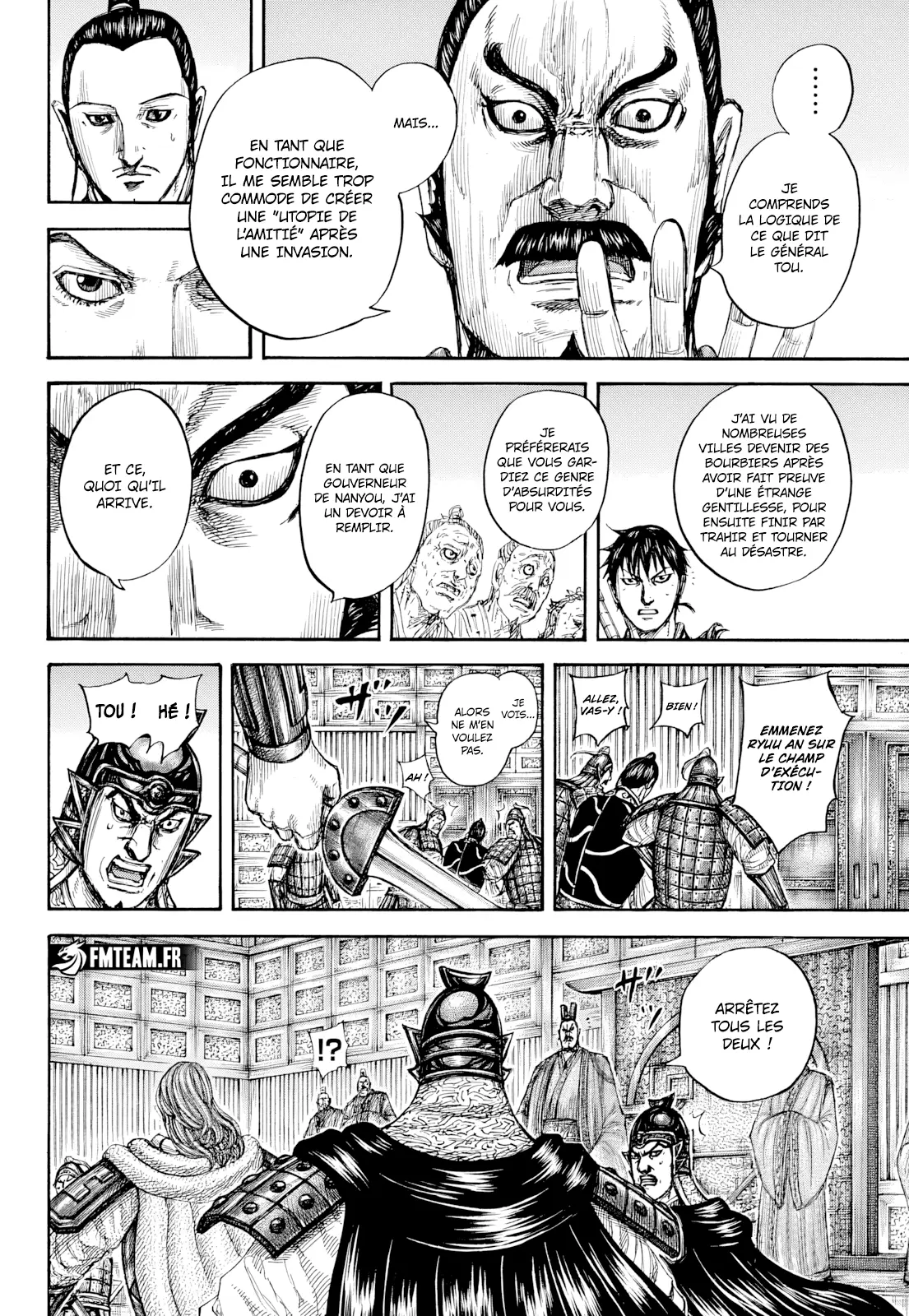 Read Kingdom FRANCAIS Manga Online