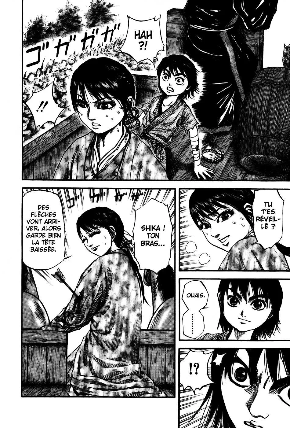 Read Kingdom FRANCAIS Manga Online