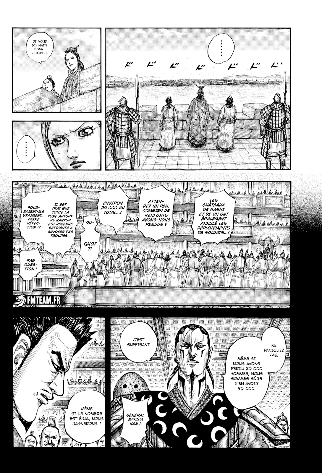 Read Kingdom FRANCAIS Manga Online