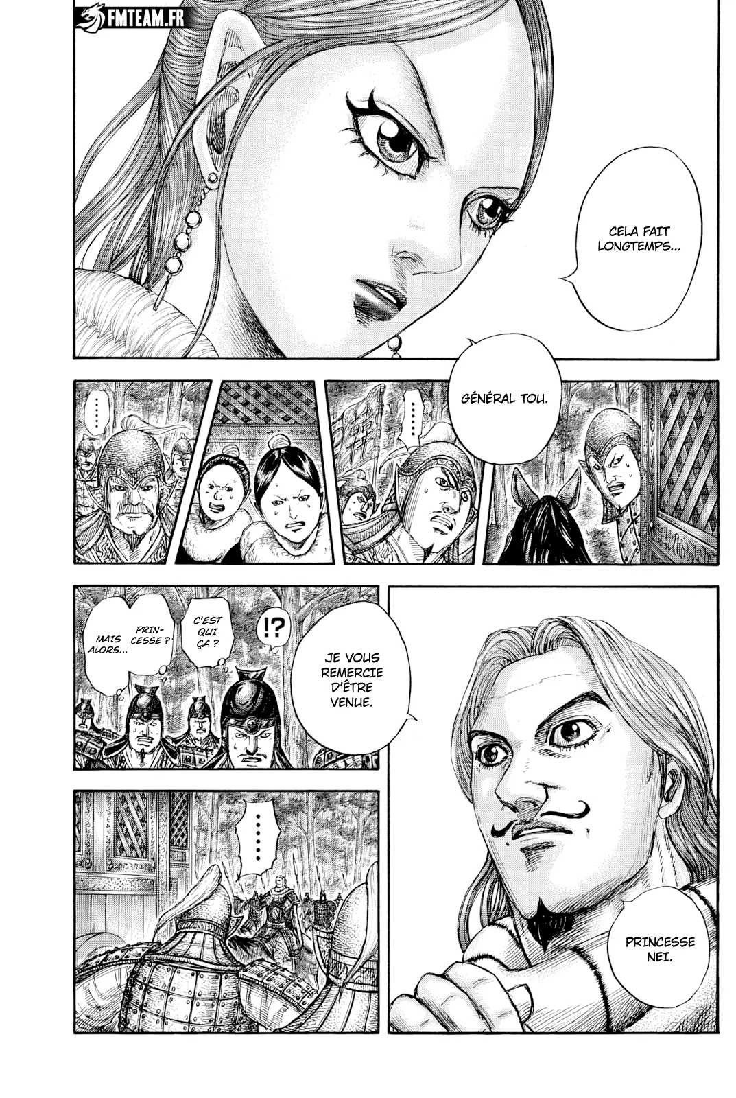 Read Kingdom FRANCAIS Manga Online