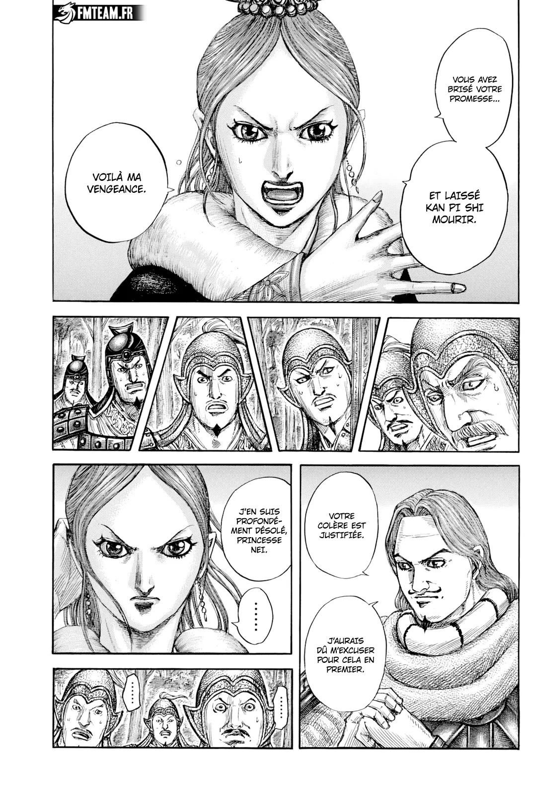 Read Kingdom FRANCAIS Manga Online