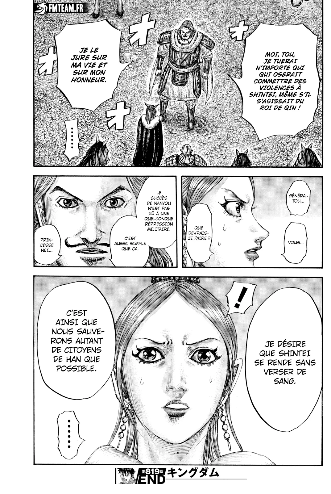 Read Kingdom FRANCAIS Manga Online