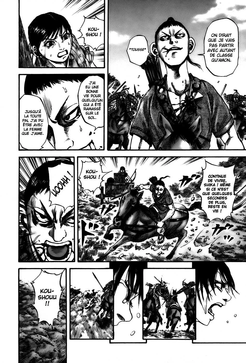 Read Kingdom FRANCAIS Manga Online