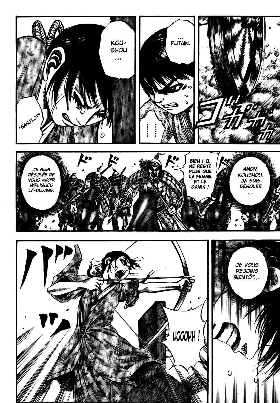 Read Kingdom FRANCAIS Manga Online