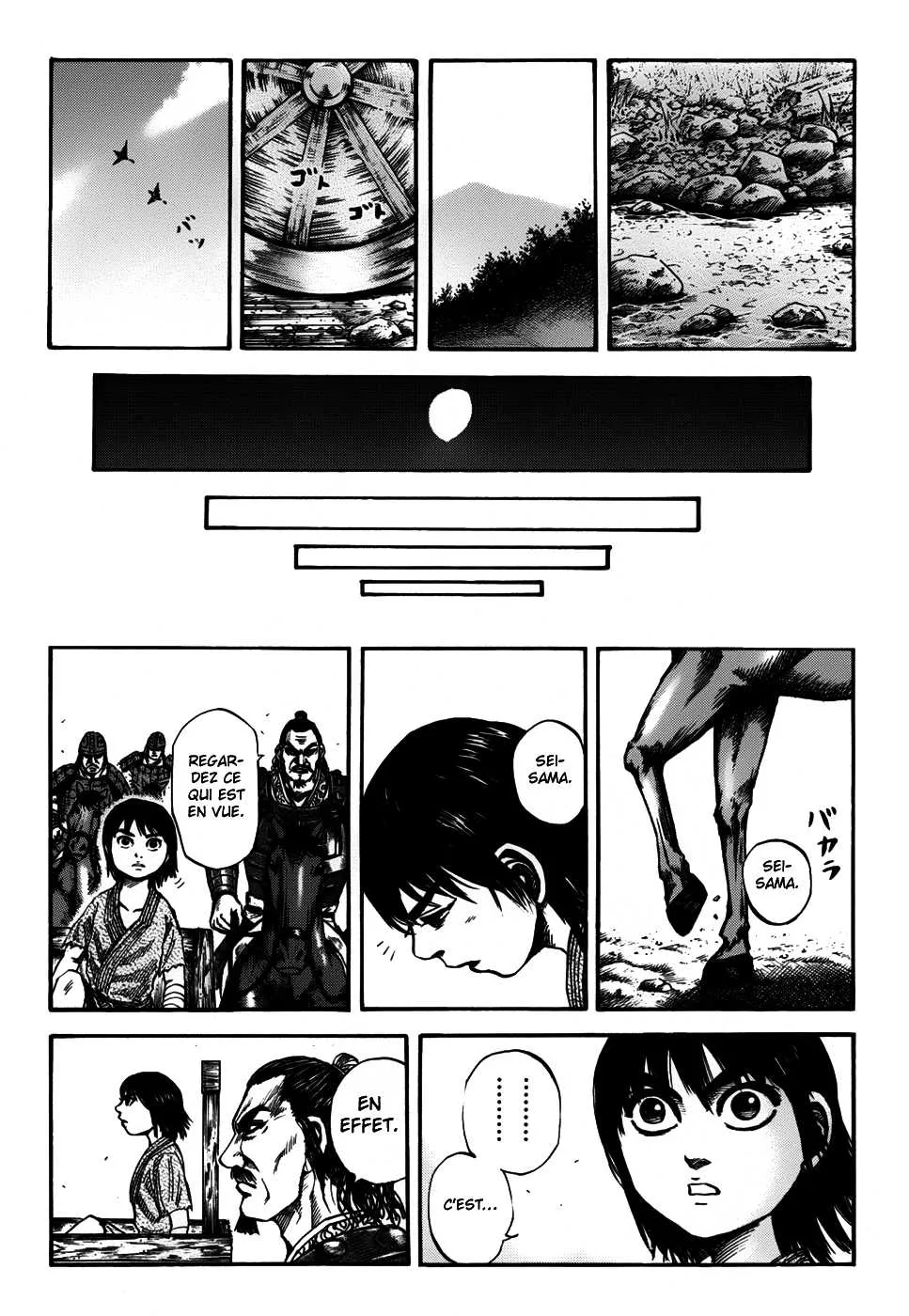 Read Kingdom FRANCAIS Manga Online