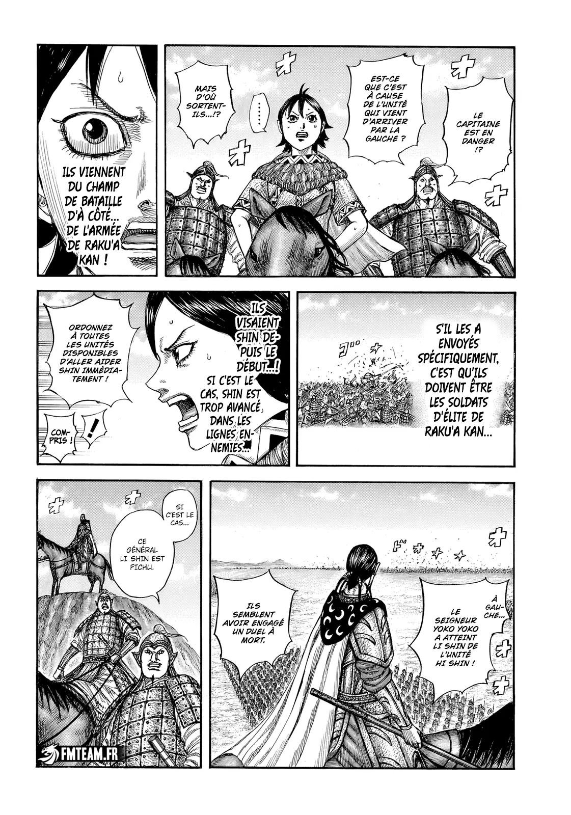 Read Kingdom FRANCAIS Manga Online