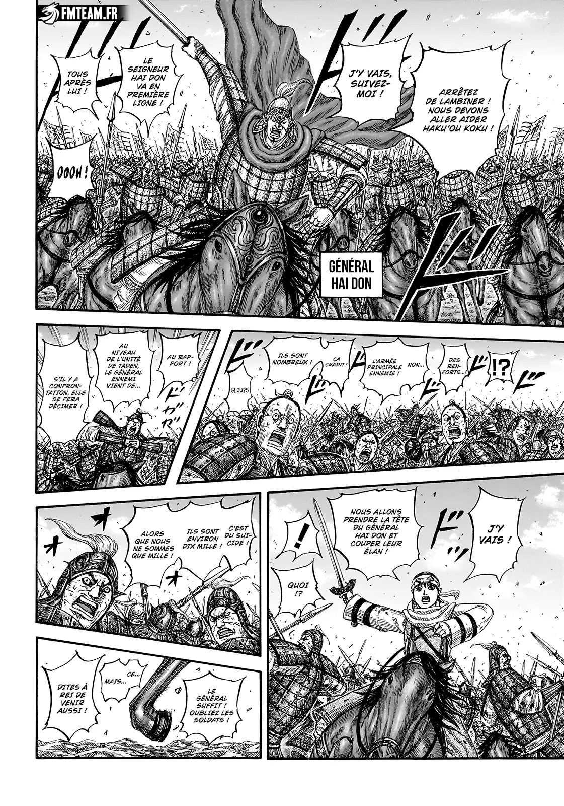 Read Kingdom FRANCAIS Manga Online