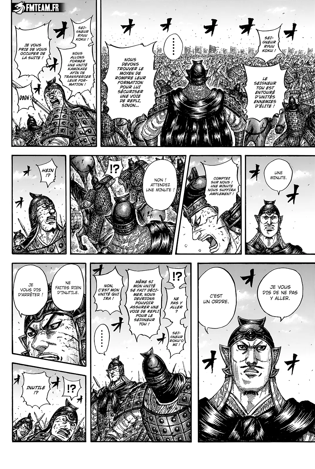 Read Kingdom FRANCAIS Manga Online