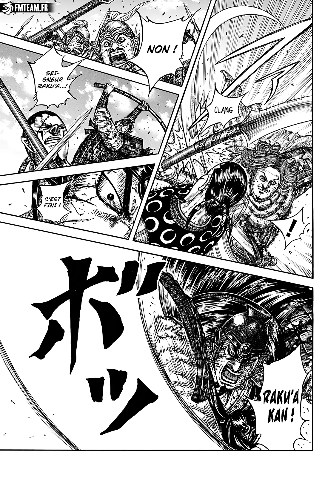 Read Kingdom FRANCAIS Manga Online