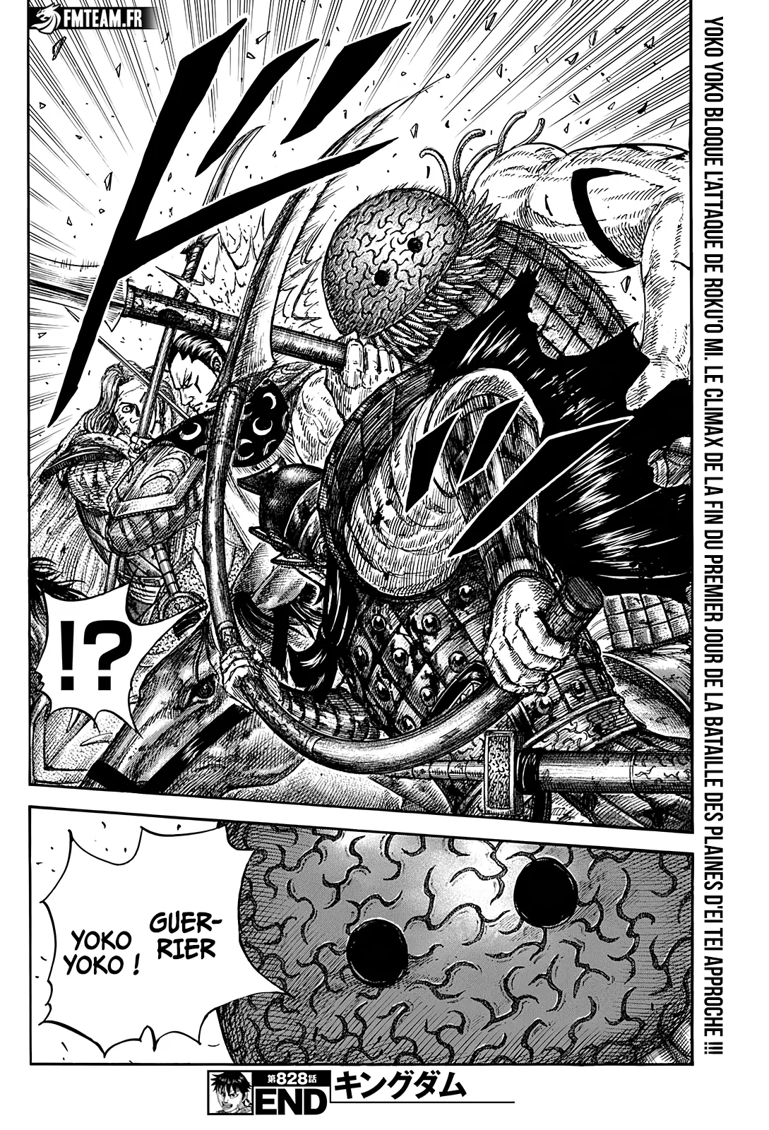 Read Kingdom FRANCAIS Manga Online