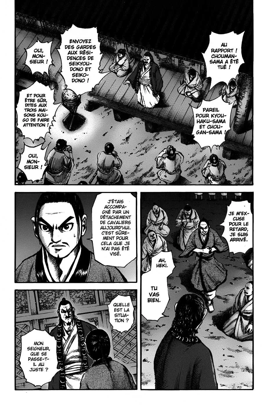 Read Kingdom FRANCAIS Manga Online