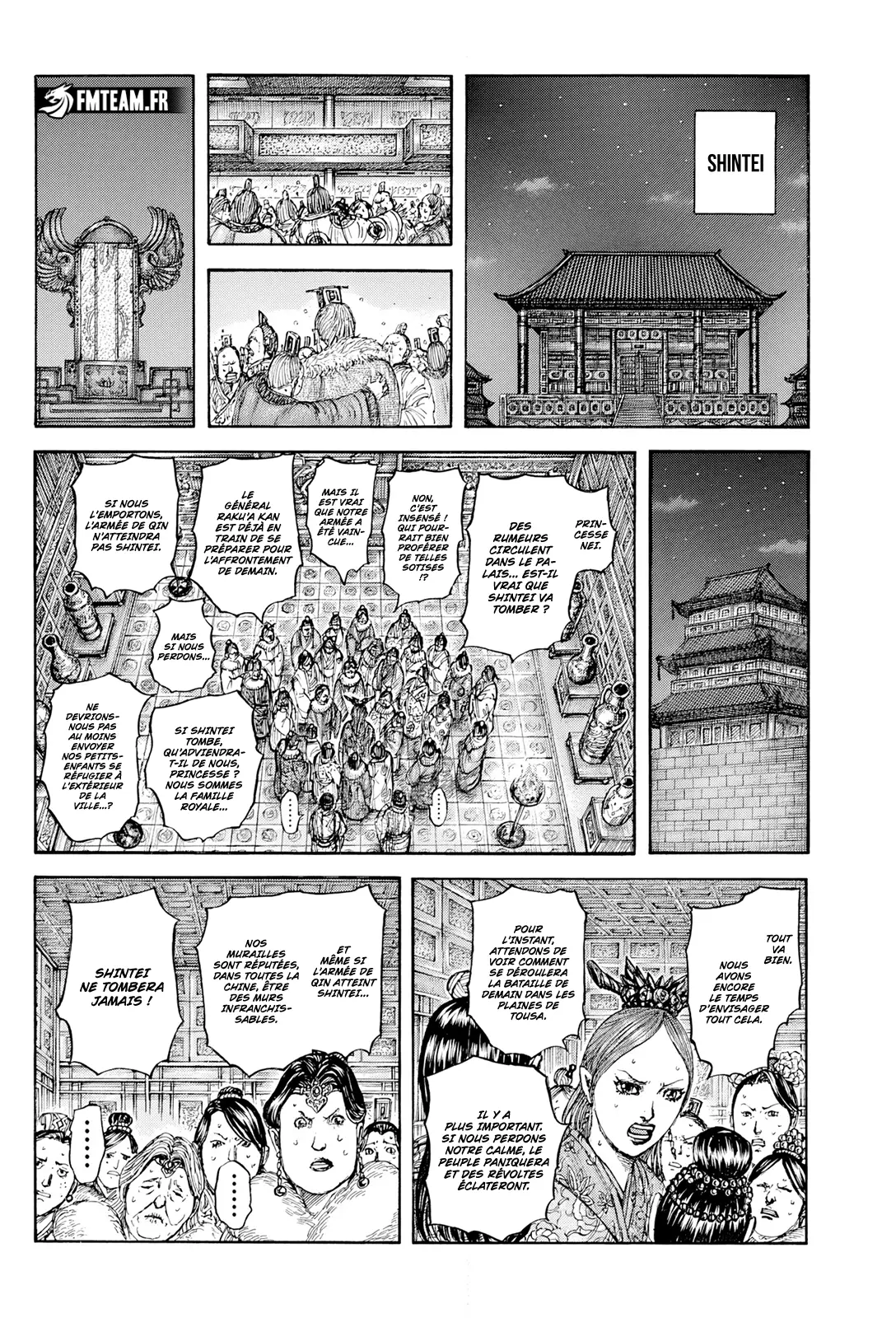 Read Kingdom FRANCAIS Manga Online