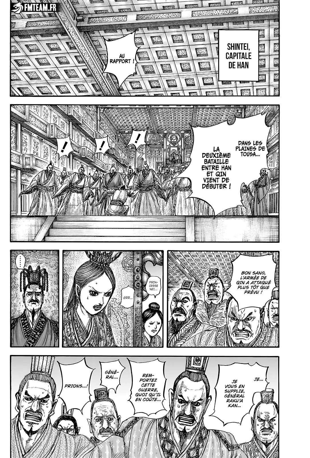 Read Kingdom FRANCAIS Manga Online