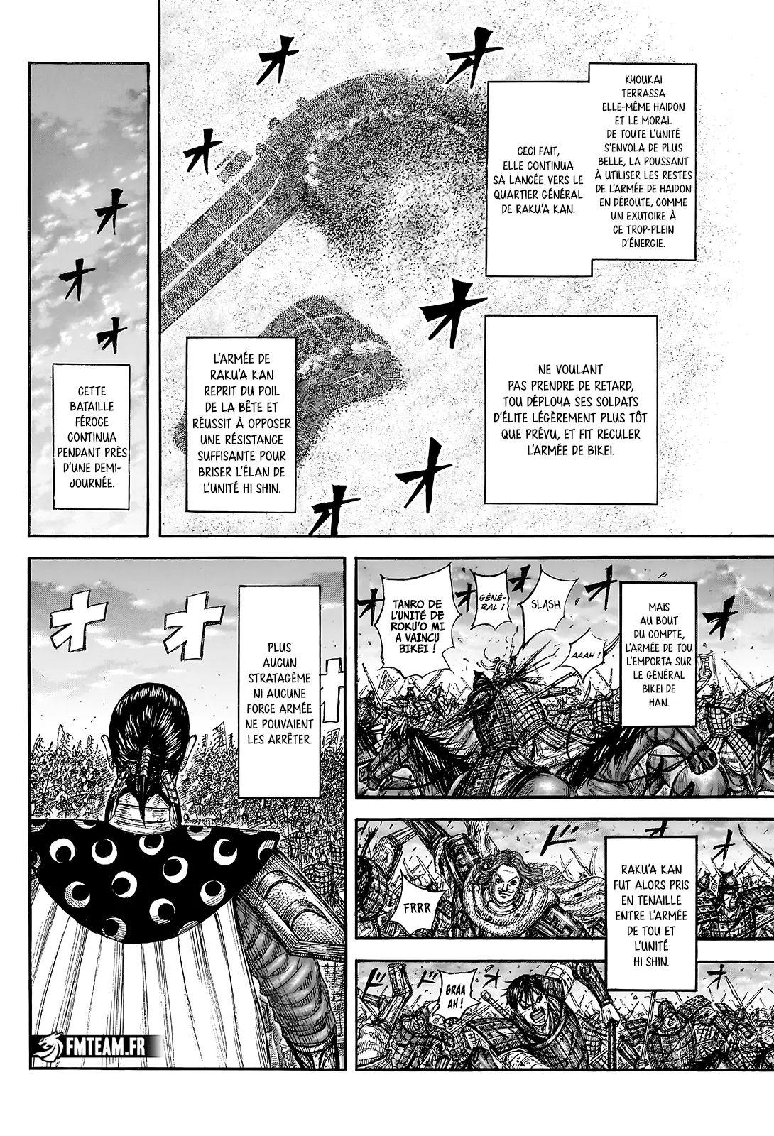 Read Kingdom FRANCAIS Manga Online