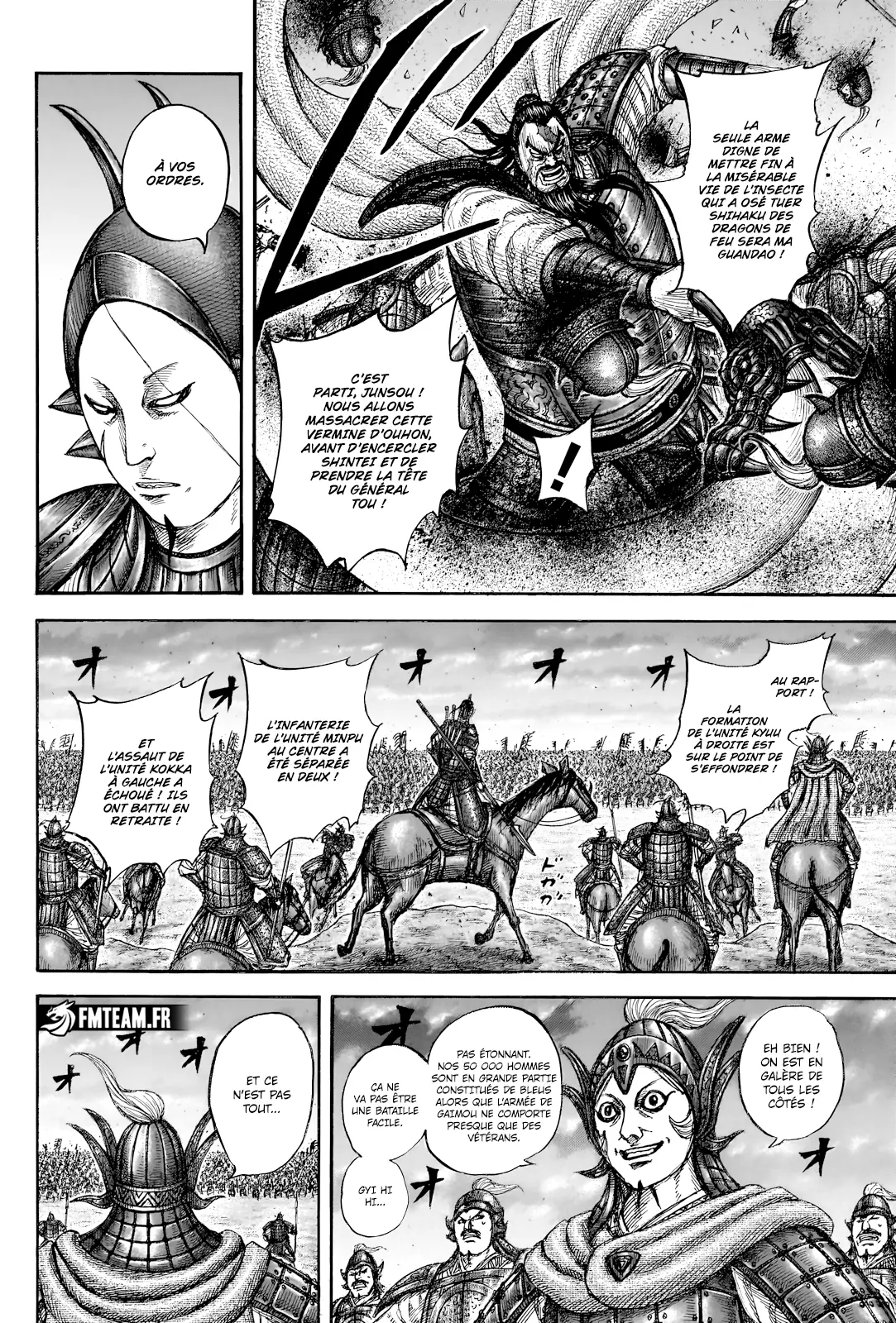 Read Kingdom FRANCAIS Manga Online