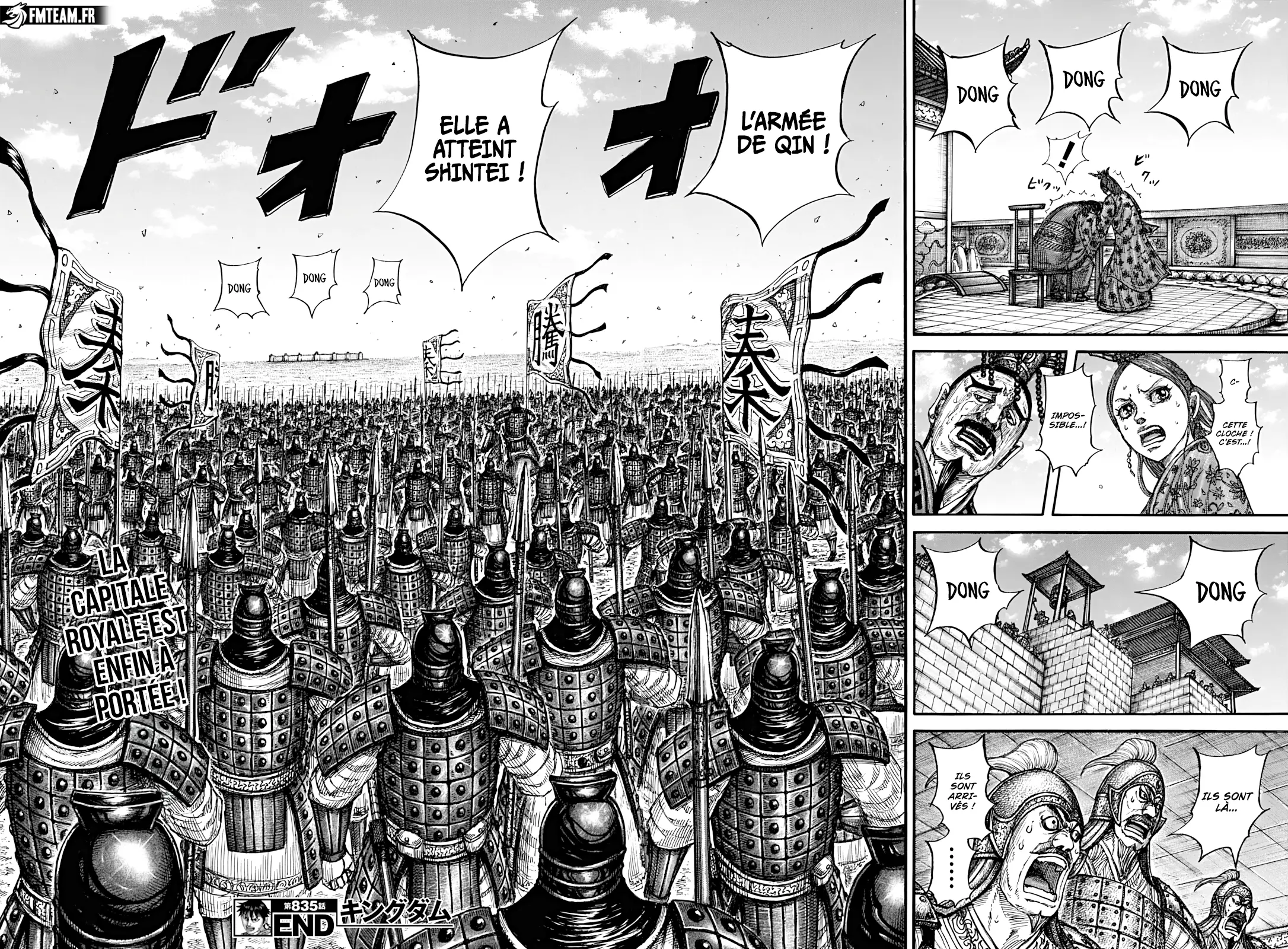 Read Kingdom FRANCAIS Manga Online