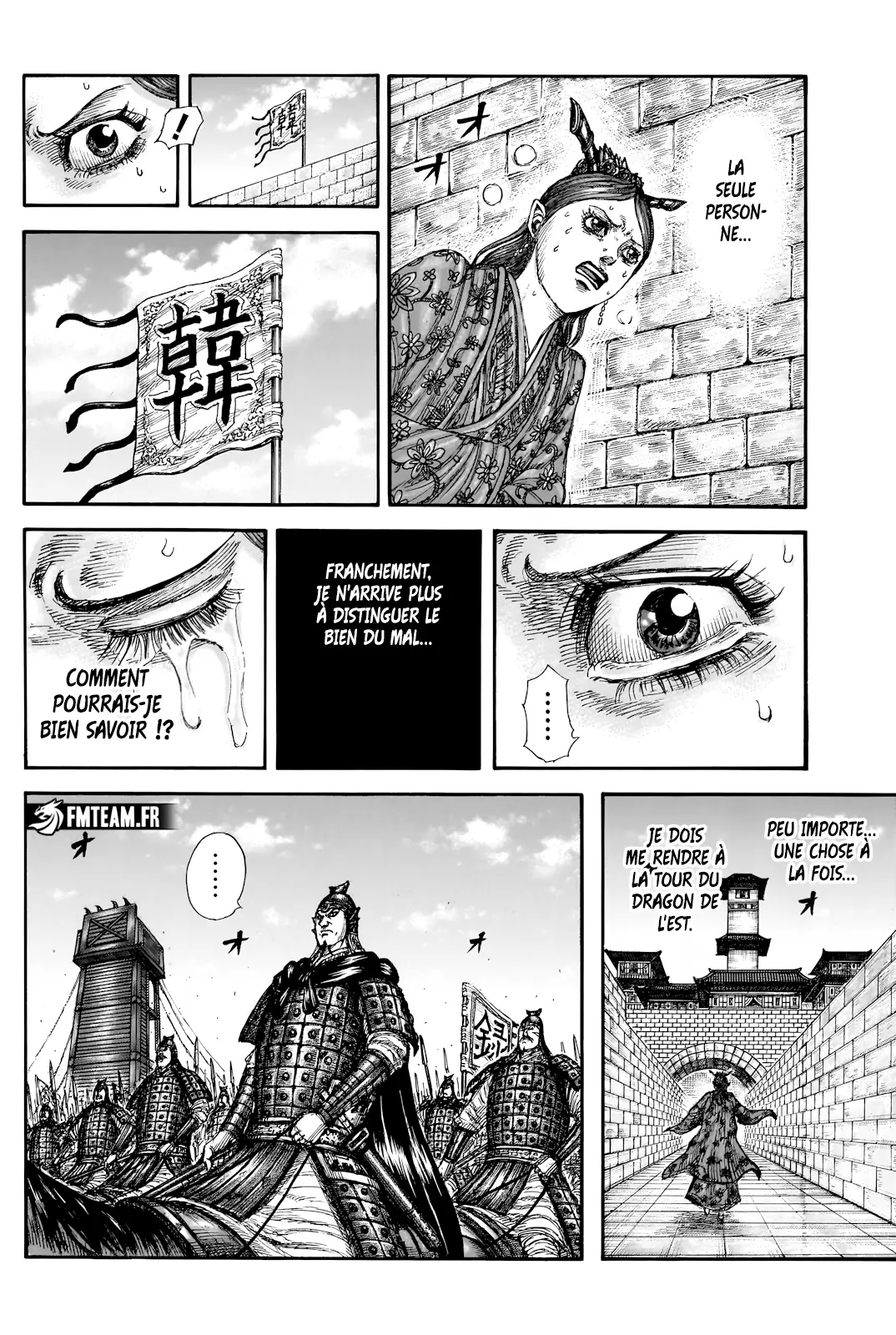 Read Kingdom FRANCAIS Manga Online