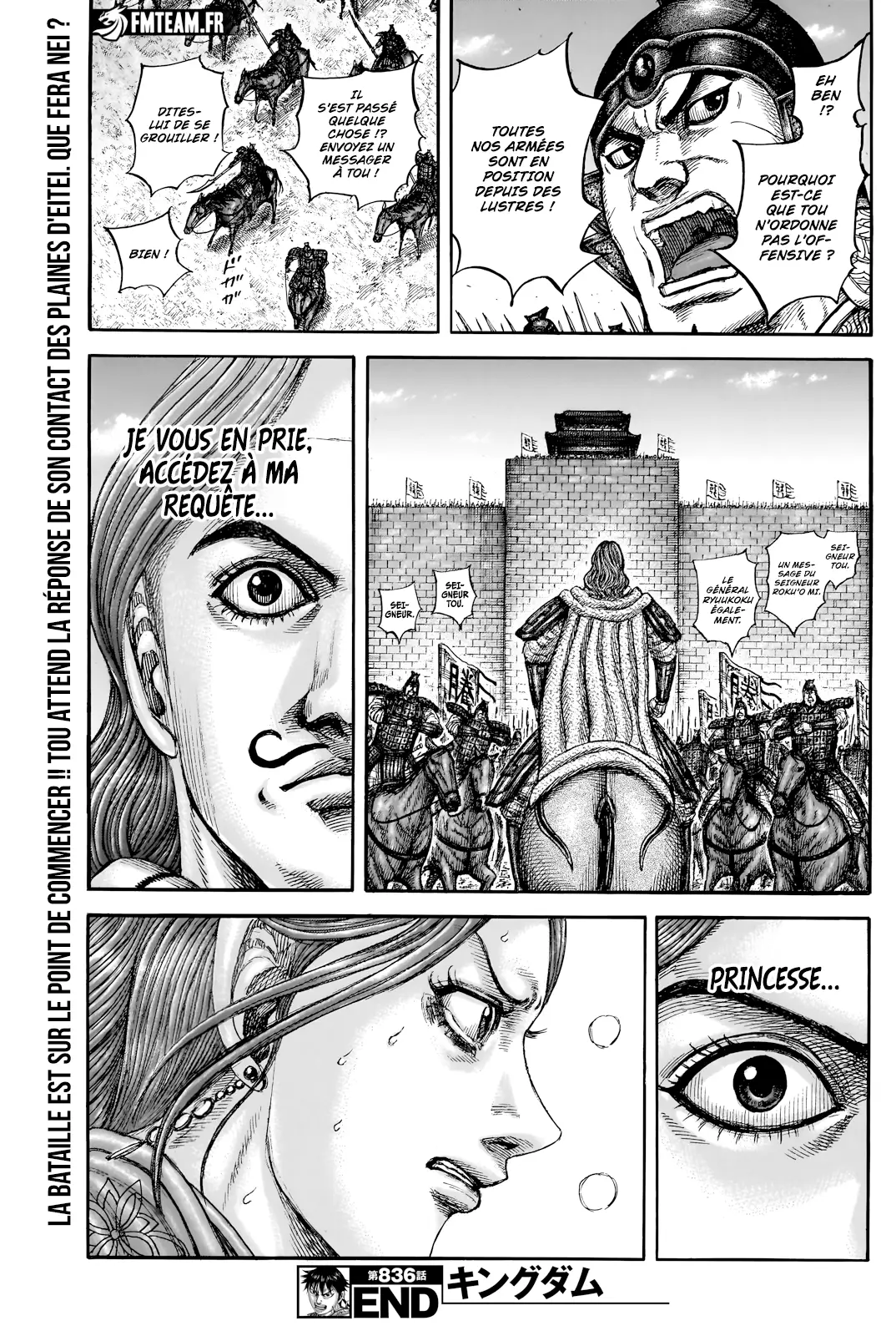 Read Kingdom FRANCAIS Manga Online