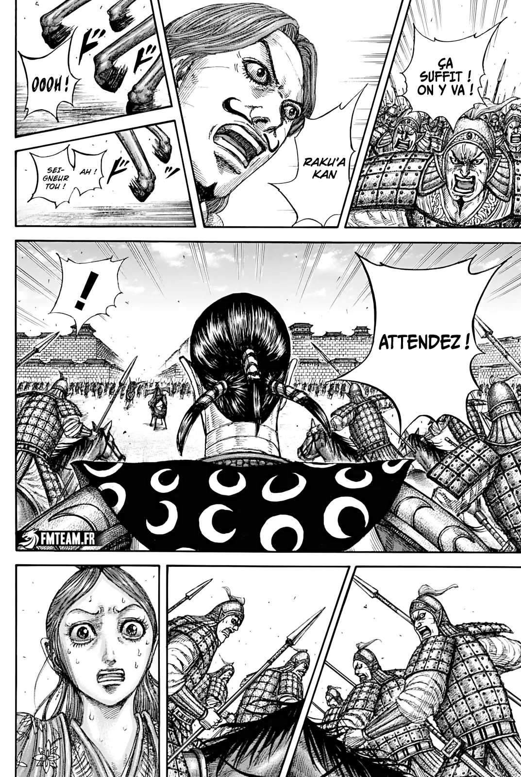 Read Kingdom FRANCAIS Manga Online