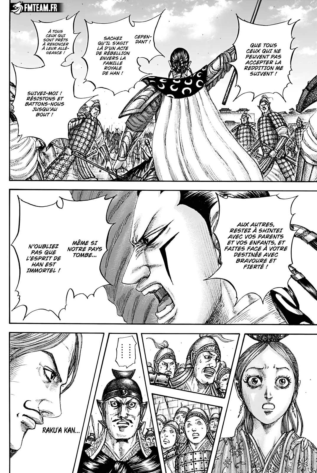 Read Kingdom FRANCAIS Manga Online