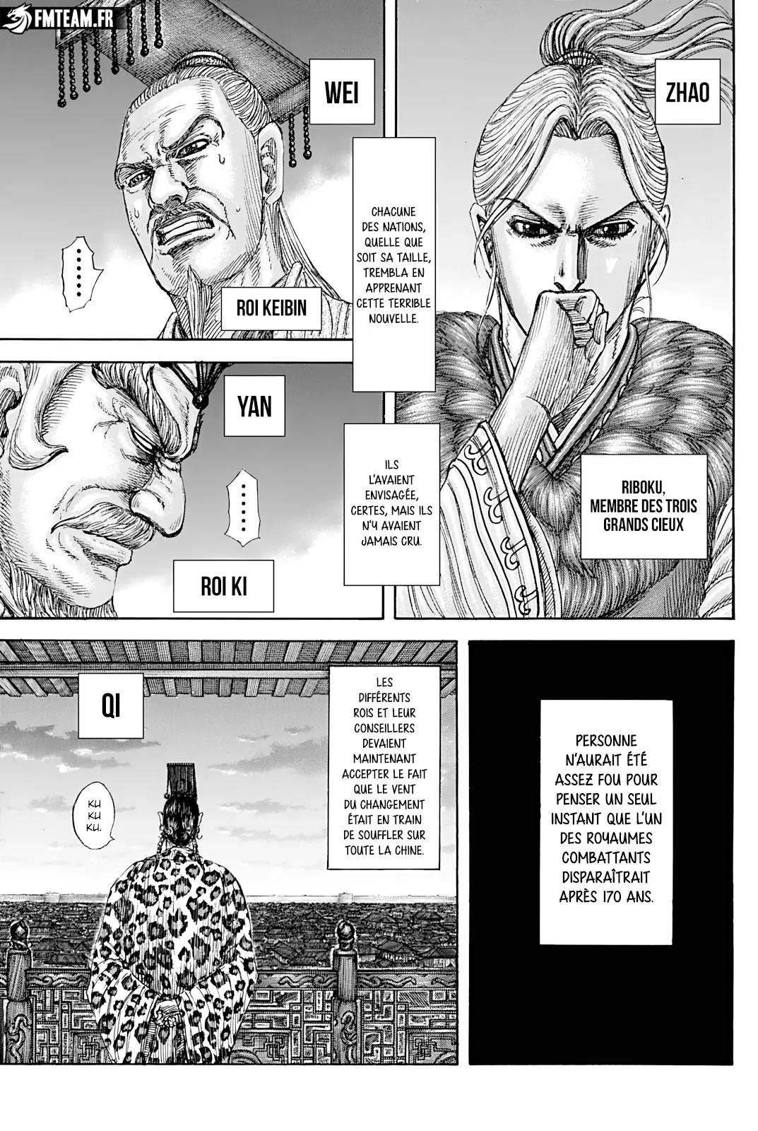 Read Kingdom FRANCAIS Manga Online