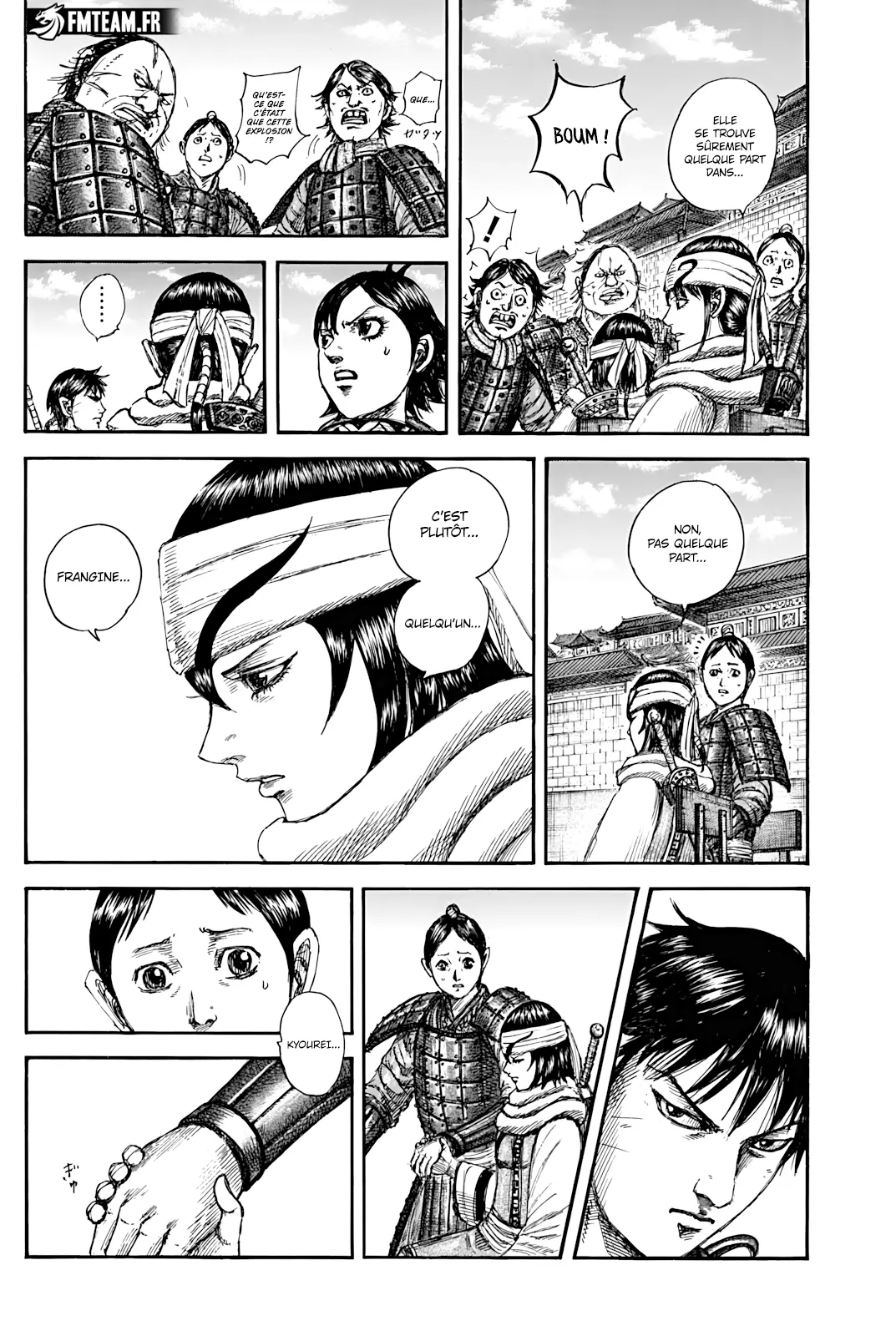 Read Kingdom FRANCAIS Manga Online