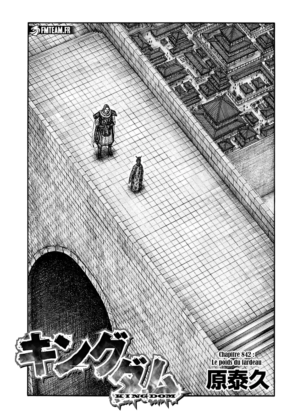 Read Kingdom FRANCAIS Manga Online