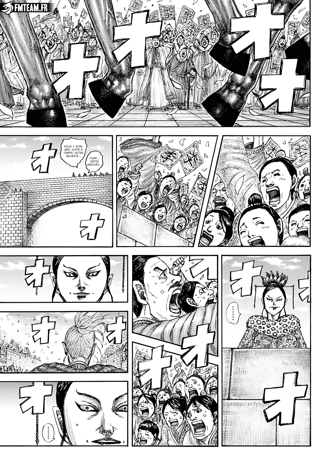 Read Kingdom FRANCAIS Manga Online