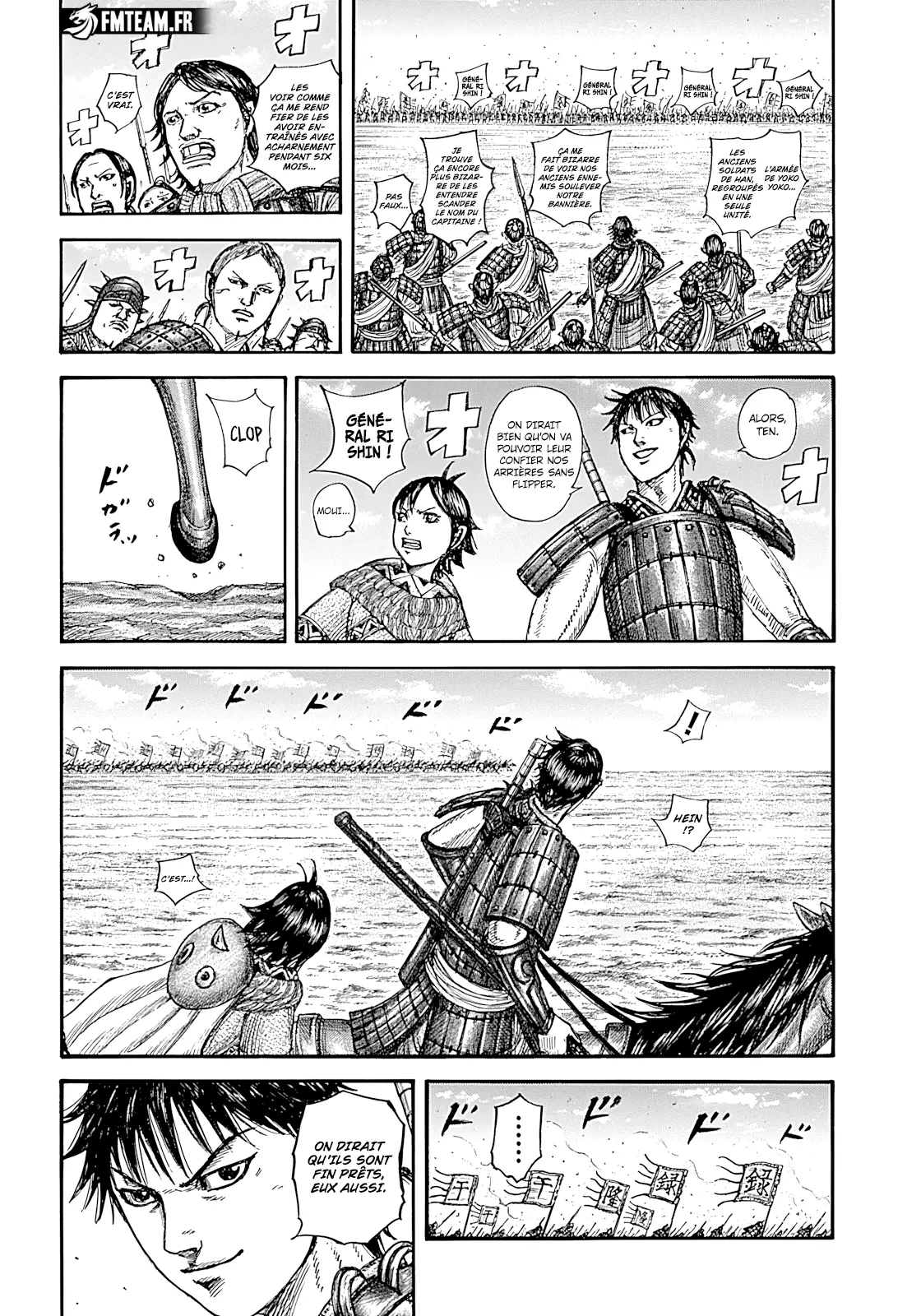 Read Kingdom FRANCAIS Manga Online