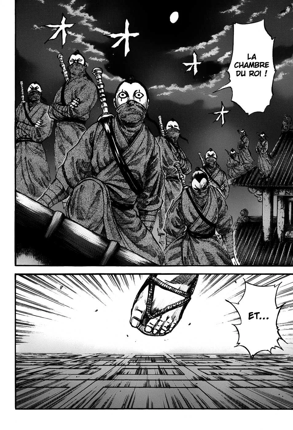 Read Kingdom FRANCAIS Manga Online