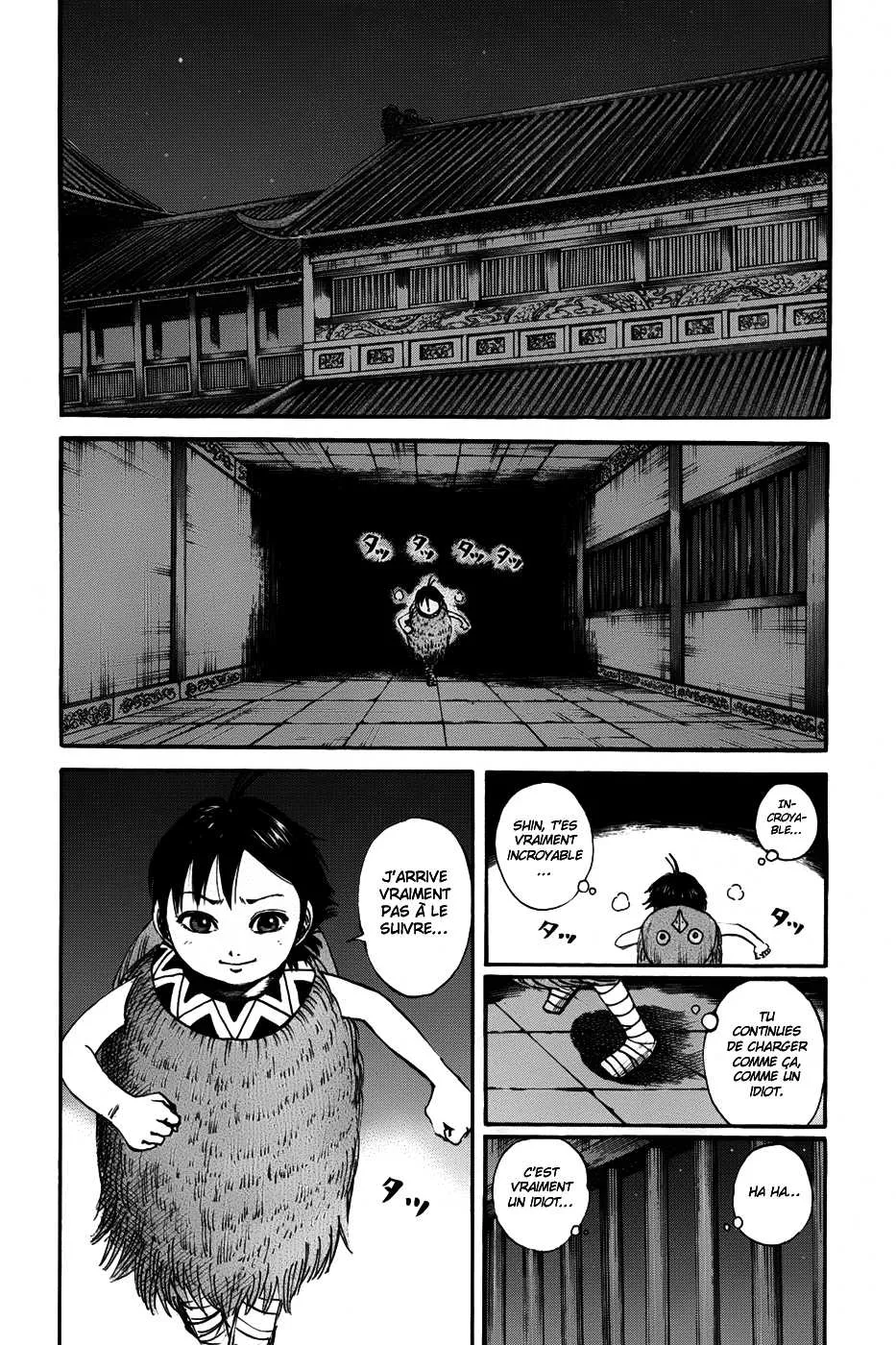 Read Kingdom FRANCAIS Manga Online