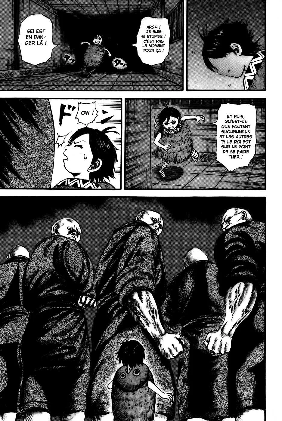 Read Kingdom FRANCAIS Manga Online