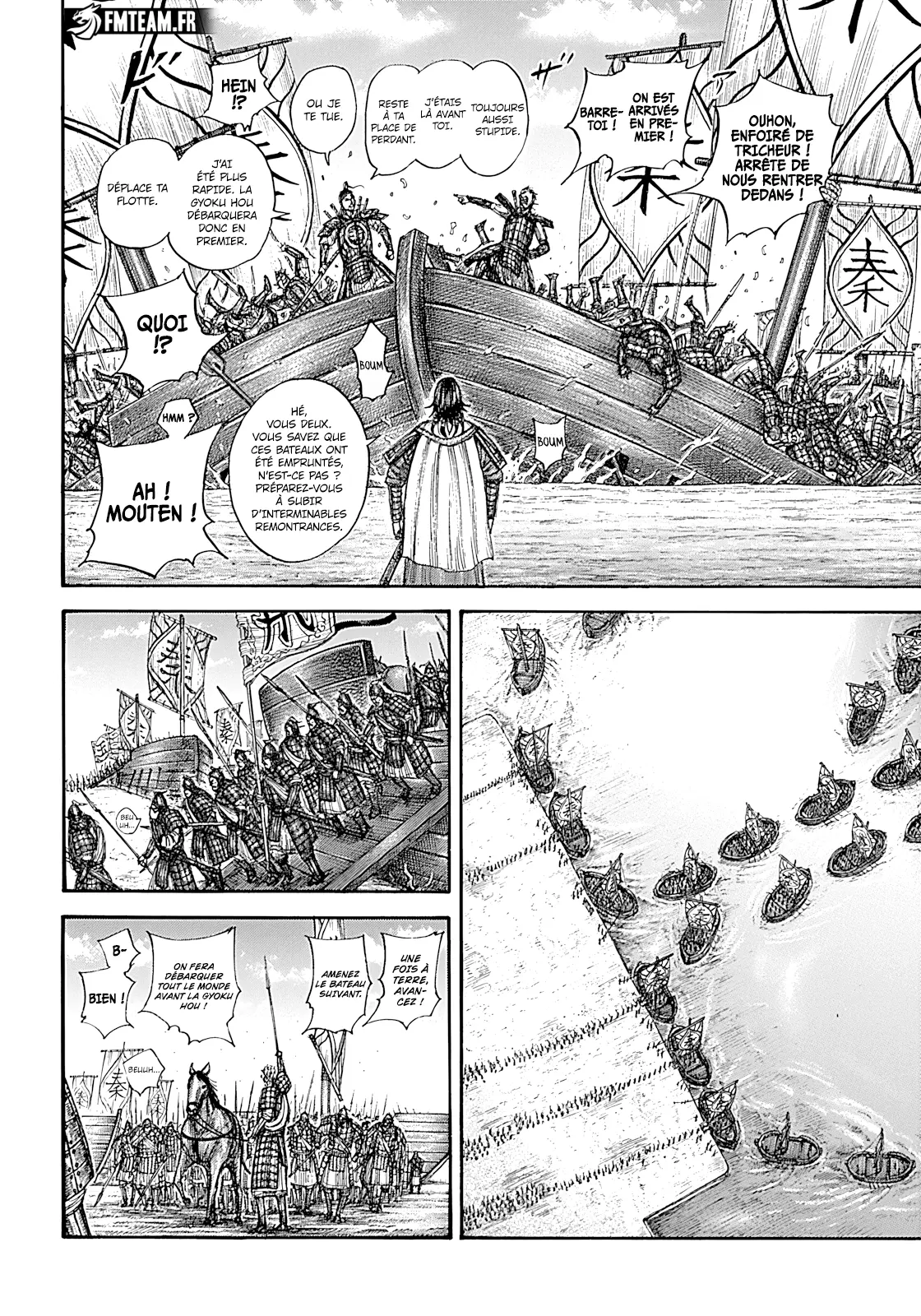 Read Kingdom FRANCAIS Manga Online