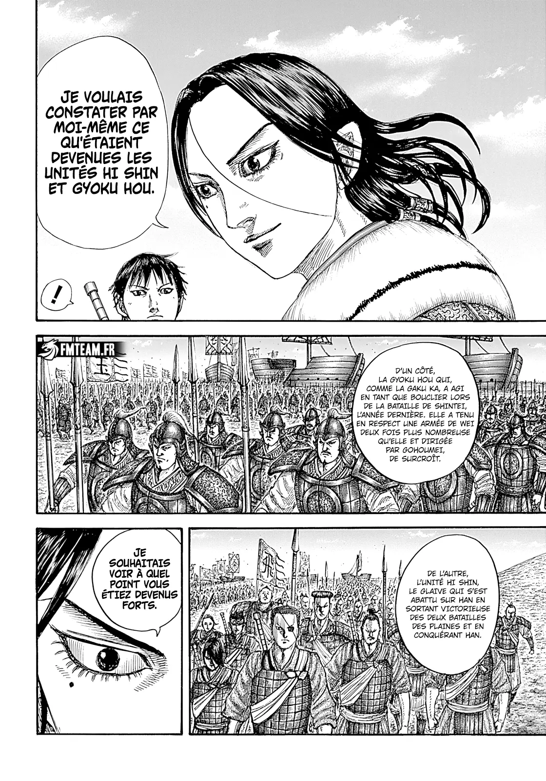 Read Kingdom FRANCAIS Manga Online