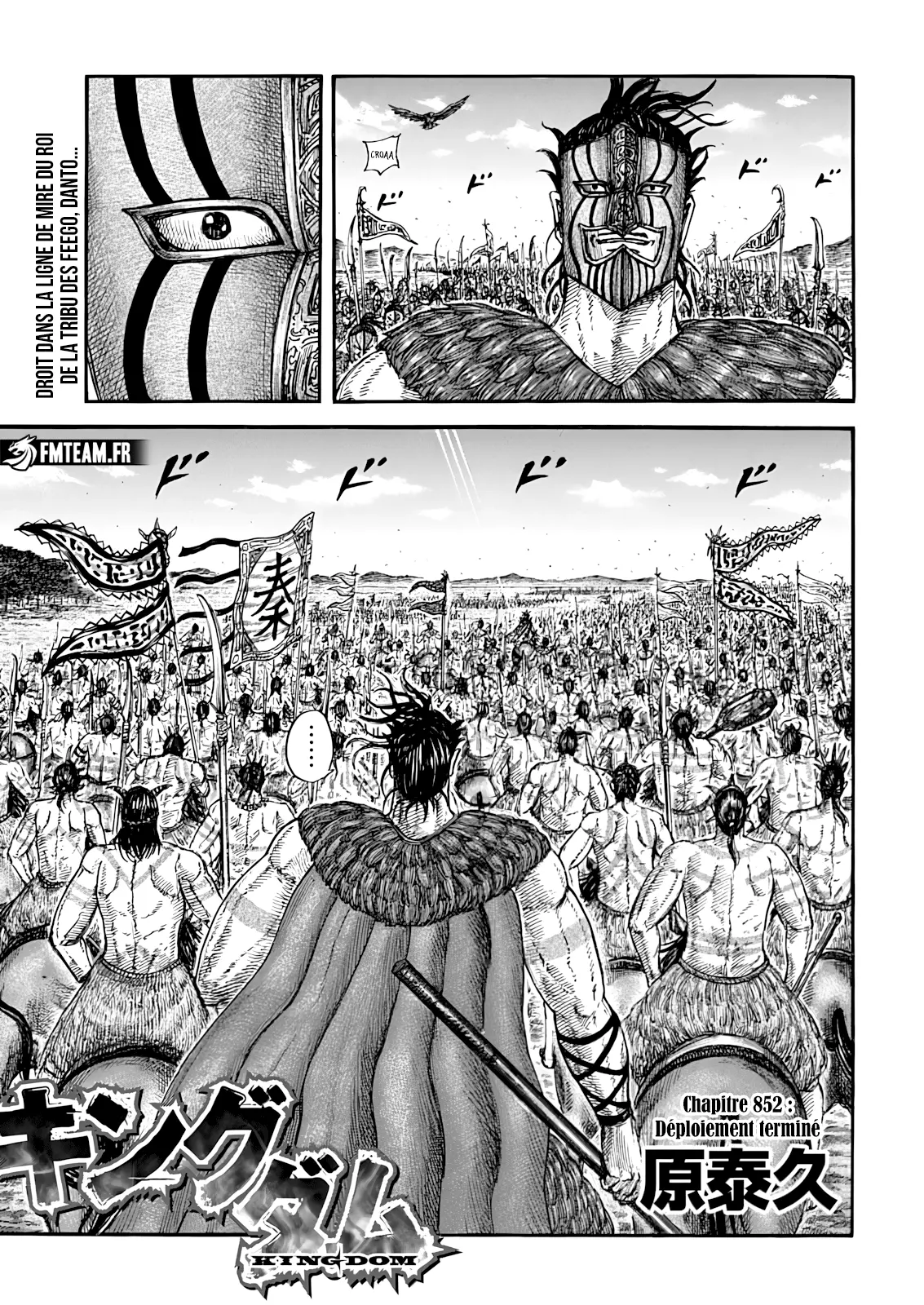 Read Kingdom FRANCAIS Manga Online