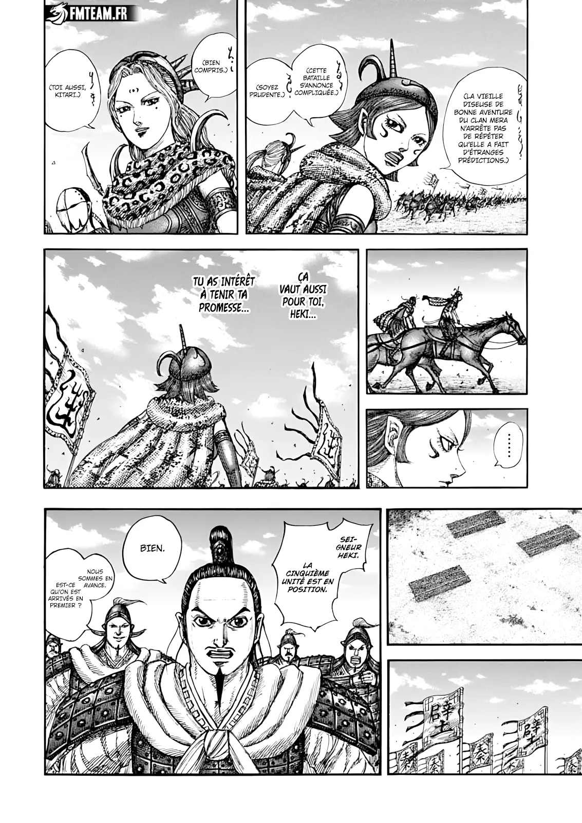 Read Kingdom FRANCAIS Manga Online