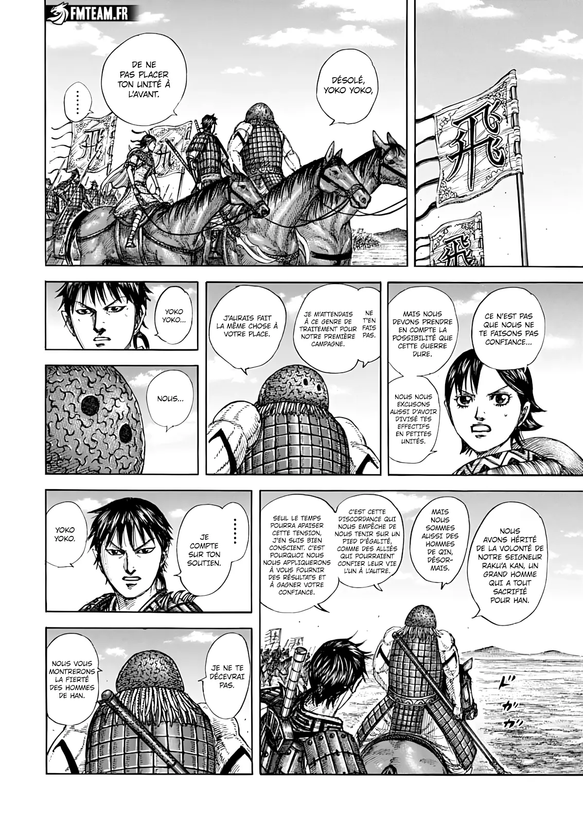 Read Kingdom FRANCAIS Manga Online