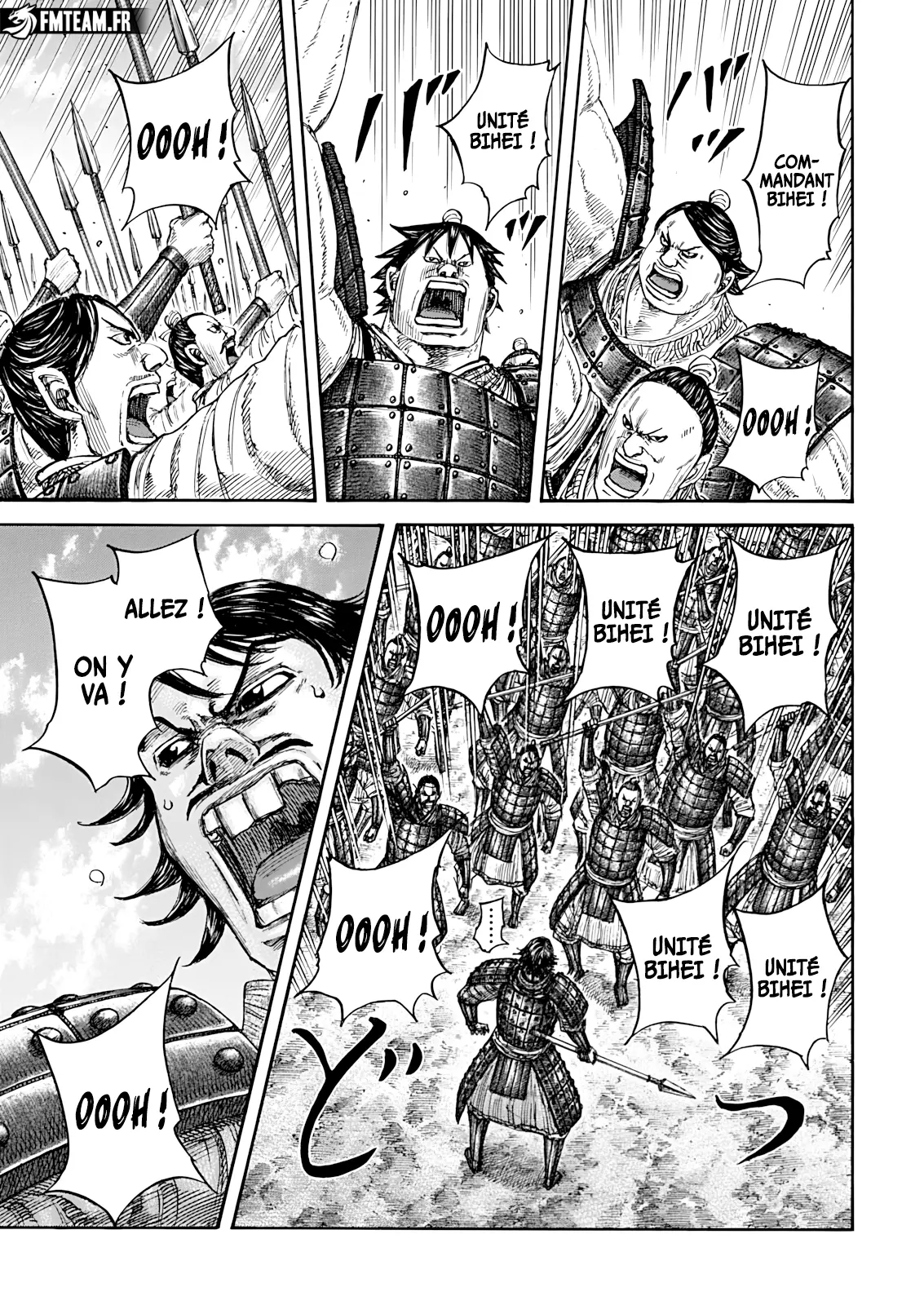 Read Kingdom FRANCAIS Manga Online