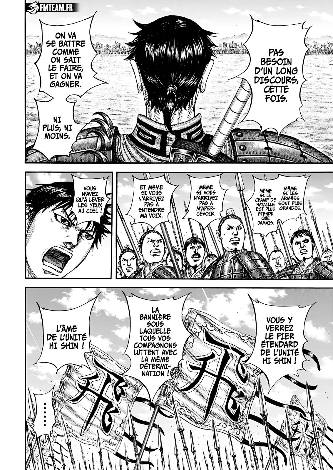 Read Kingdom FRANCAIS Manga Online