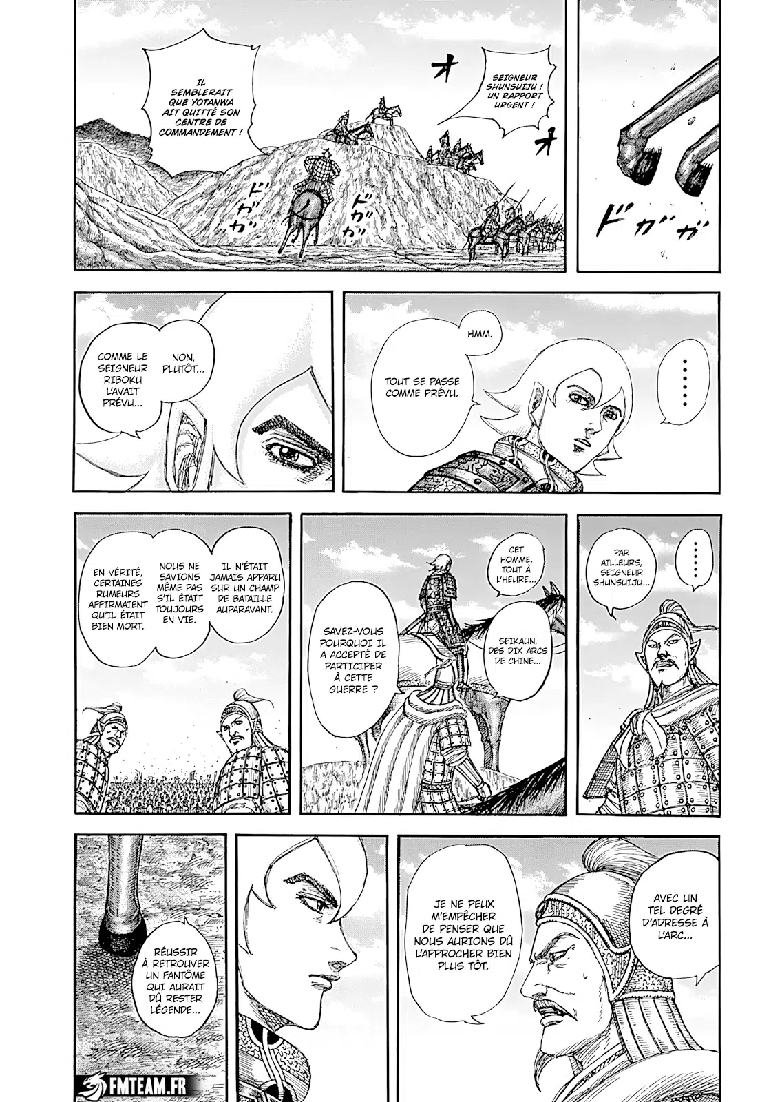 Read Kingdom FRANCAIS Manga Online