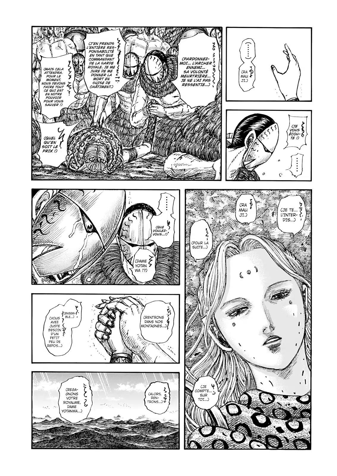 Read Kingdom FRANCAIS Manga Online