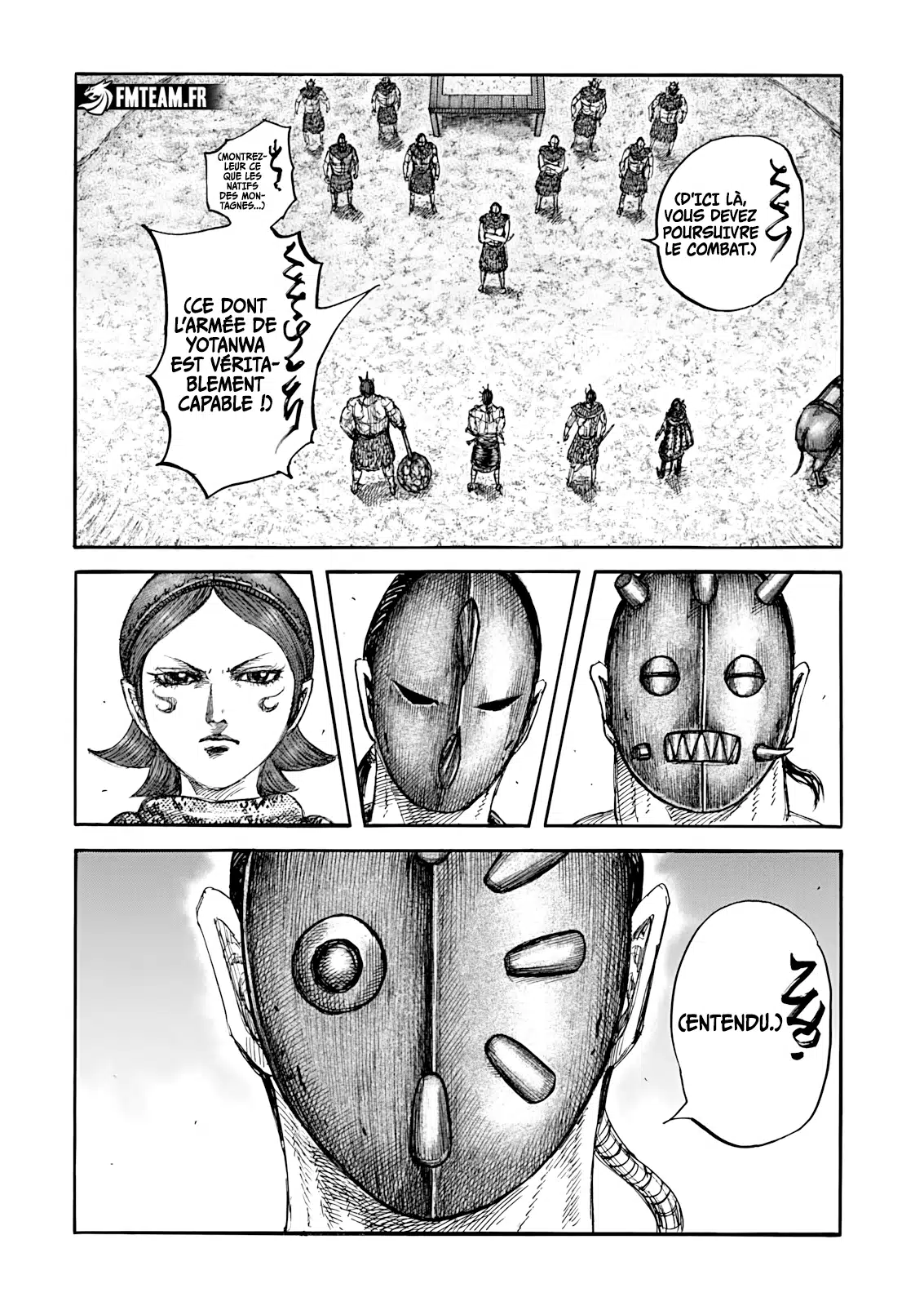 Read Kingdom FRANCAIS Manga Online