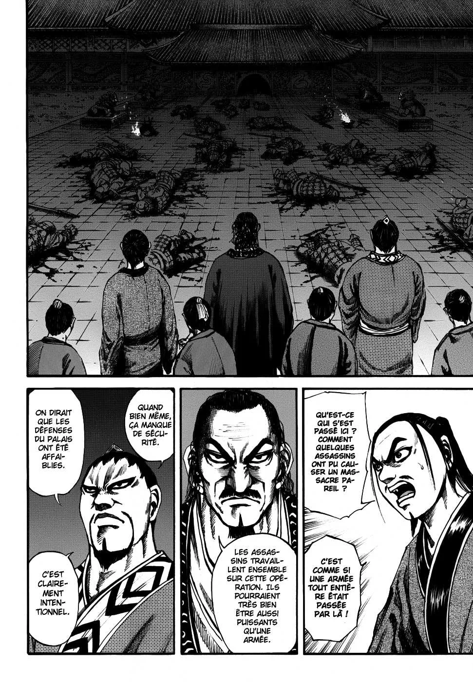 Read Kingdom FRANCAIS Manga Online