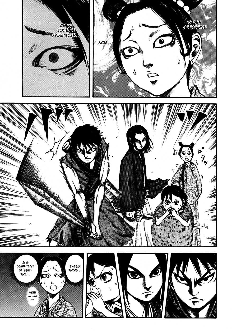 Read Kingdom FRANCAIS Manga Online